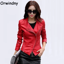 Мотоциклетная кожаная одежда женская весенняя и осенняя тонкая женская кожаная куртка Короткая Повседневная кожаная куртка S-4XL