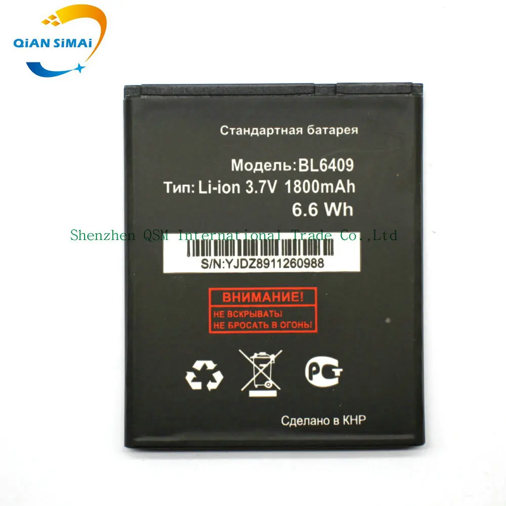 bl6409 (2)