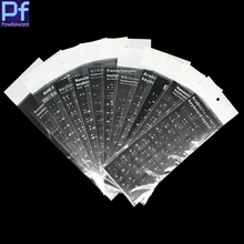 2 шт много языков английский Русский Арабский испанский Тайский Итальянский Немецкий Французский Клавиатура Наклейка этикетка 10-17 дюймов ноутбук