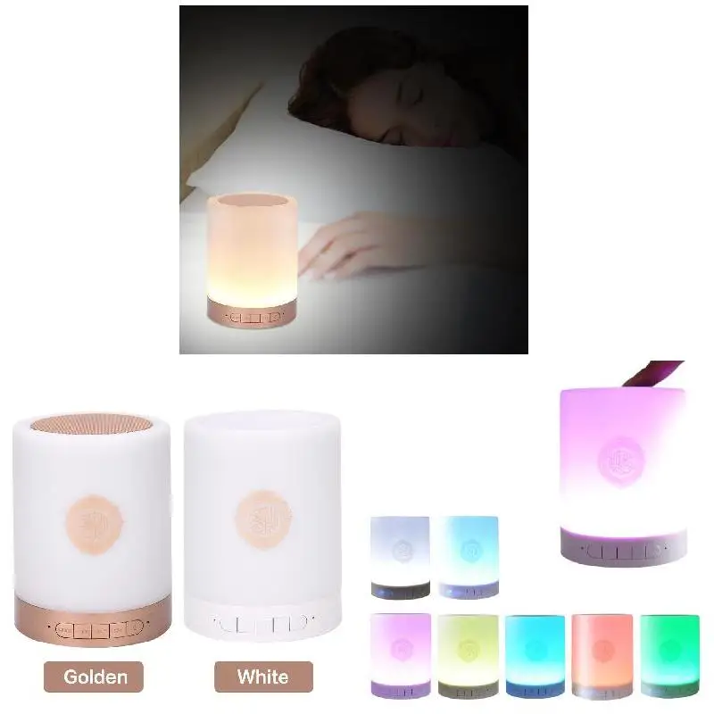 

Wireless Remote Control Bluetooth Speaker SQ212 Protable Quran Speakers MP3 FM Radio Touchs LED Lamp With 16 Languages EM88