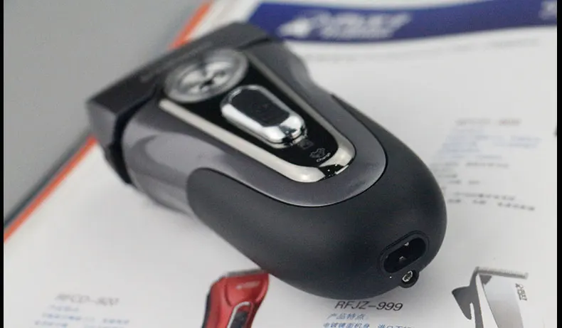 electric shaver (11)
