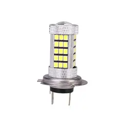 Vehemo H7 2835 63led Авто проектор Туман Вождение Бег свет Worklight белый