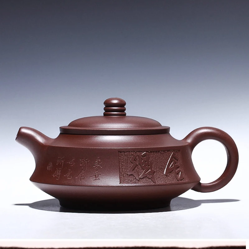 

200/300ML Yixing Purple Clay Teapot Raw Ore Purple Mud Vintage Zisha Pot Home Drinkware All Handwork Puer Kungfu Tea Kettles