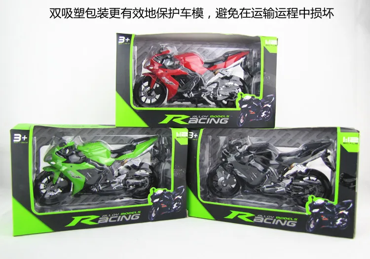 Оригинальный maisto новые детские мини модели Yamaha Supercross YZF R1 металлические Литые