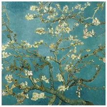 

Diy Digital Oil Painting, Hand Painted Living Room Restaurant Flower Landscape Decorative Painting, Abstraction Apricot 16x20