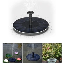 Солнечный фонтан Бесщеточный насос для полива растений набор с монокристаллическая панель для птичьей ванны Садовый пруд энергосберегающий