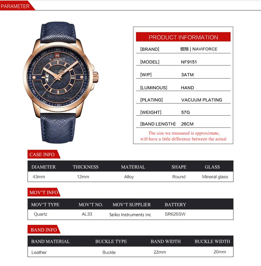 9151blue_02