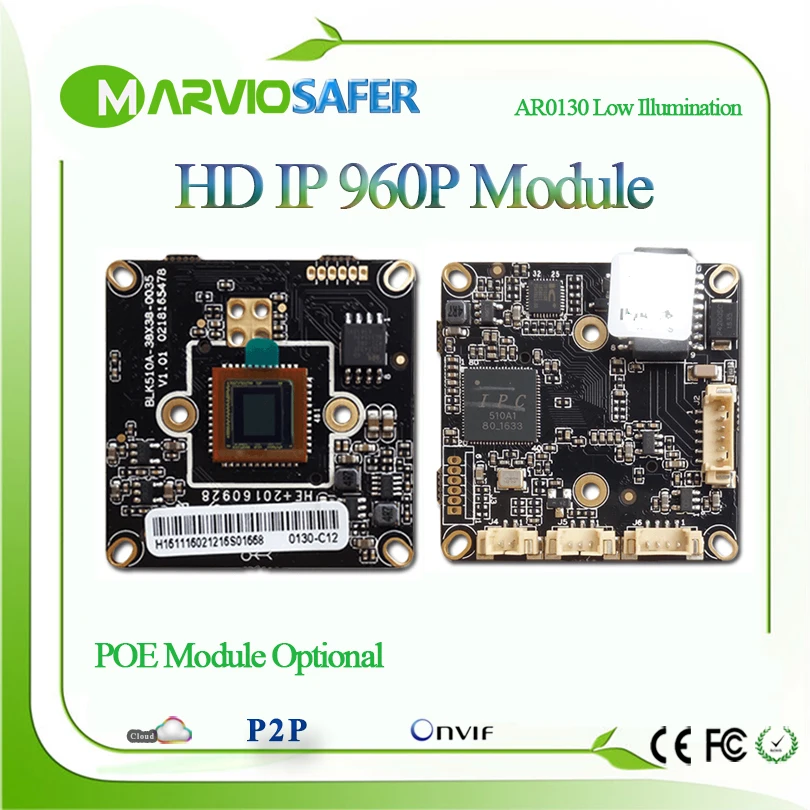 1.3 Megapixel 960P Security CCTV IP network camera Board Module POE Optional Low Illumination HD Video Surveillance System Onvif 1.3 Megapixel 960P Security CCTV IP network camera Board Module POE Optional Low Illumination HD Video Surveillance System Onvif