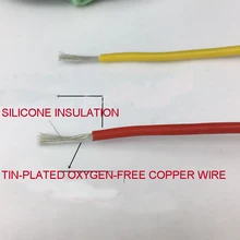 Высокая температура силиконовый кабель 0,5 1 1,5 2,5 квадратный высококачественный провод 4 ядра