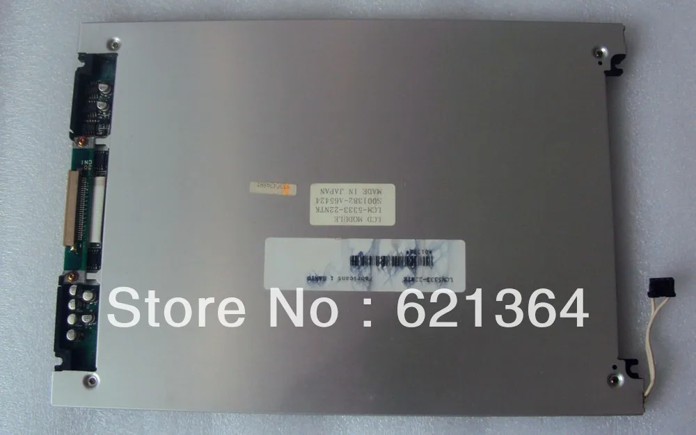 

LCM-5333-22MTK professional lcd screen sales for industrial screen