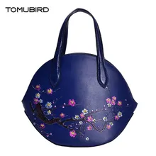 TOMUBIRD топ коровьей для женщин пояса из натуральной кожи сумка дизайнер сумки модные роскошные тисненая цветная кожа книги по искусству