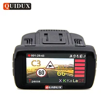 QUIDUX России Видеорегистраторы для автомобилей Камера gps Антирадары 3 в 1 Full HD 1080 P видео Регистраторы LDWS анти Speedcam фиксированной и скорость потока