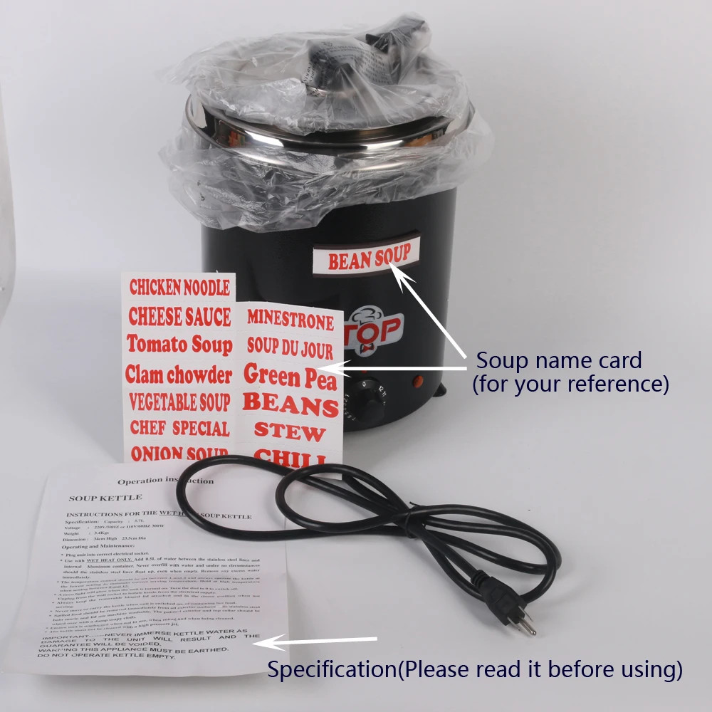 ITOP 110 V штепсельная вилка/220 V ЕС plug Электрический подогреватель для супа BS-W5.7 водонагреватель для приготовления пищи 300 W мокрой чайник черный 5.7L
