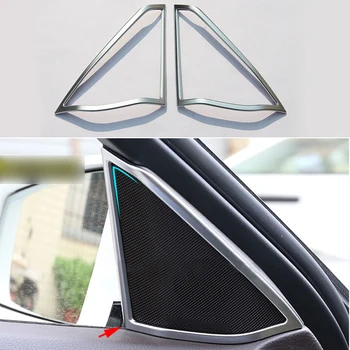 

2x Chrome plate ABS Door Stereo Speaker Cover trim For Mercedes Benz E Class 4 Door W212 2010-2015