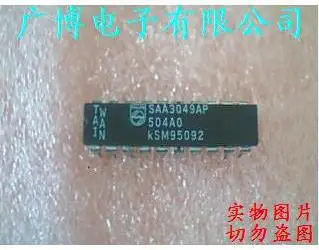 1PC PHILIPS SAA3049AP DIP-20 Infrared remote control decoder 