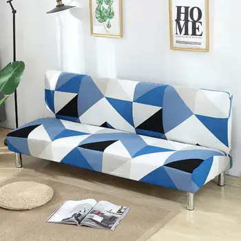 

Svetanya Bed Sofa Cover Tight Wrap Elastic Chair case Slipcovers