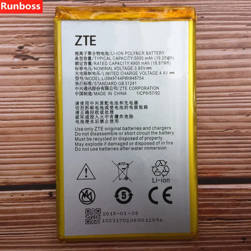 

5000mAh Li3949T44P8h945754 For ZTE Blade A2 Plus BV0730 A2Plus / ZTE Blade A610 Plus Rechargeable Built-in Mobile Phone Battery