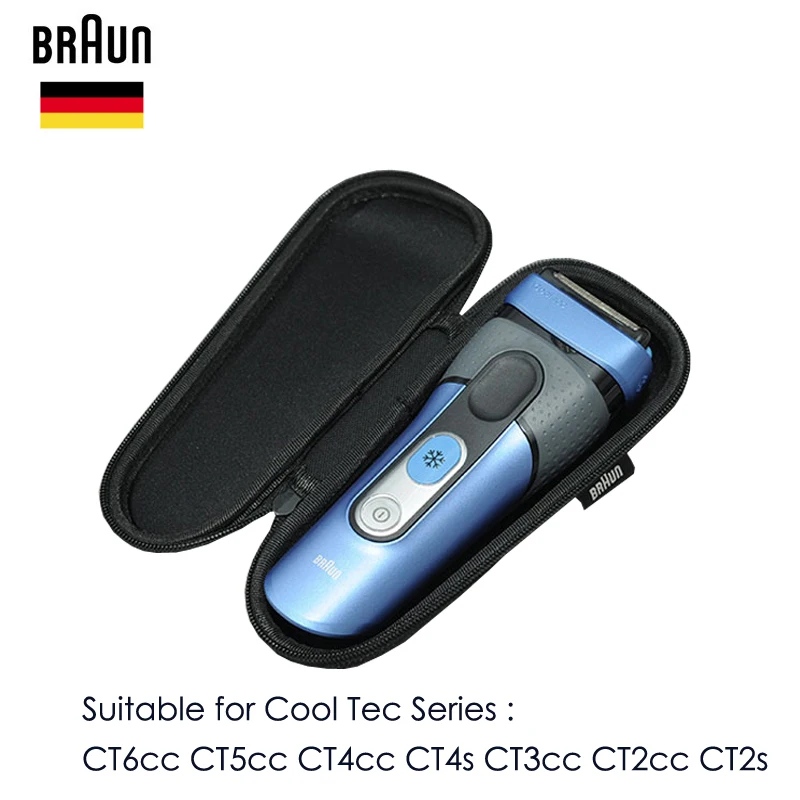 Коробка для бритвы Braunn 1 шт. дорожная коробка портативный чехол хранения серии 3/5/7