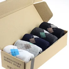 Free Shipping Hot Sale New Fashion Brand Quality Business font b Men s b font font