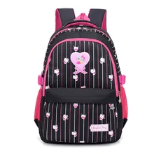 children School Bags for Teenagers Girls boys Schoolbag cartoon Printing Backpack Rucksack Bagpack Kids Book Bag Casual Mochilas children School Bags for Teenagers Girls boys Schoolbag cartoon Printing Backpack Rucksack Bagpack Kids Book Bag Casual Mochilas