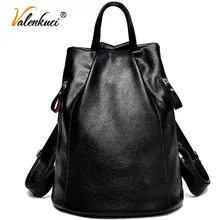 Valenkuci, женский кожаный рюкзак для колледжа, для девушек, дорожная сумка, рюкзак для женщин, Mochilas Escolar, винтажная школьная сумка для девочек, BD-001
