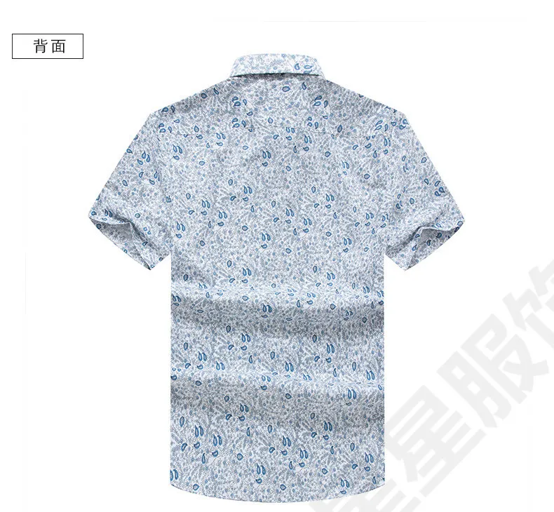 8xl 6xl 5xl 4xl Мужская гавайская рубашка мужская повседневная Camisa Masculina с принтом пляжные рубашки с коротким рукавом брендовая одежда
