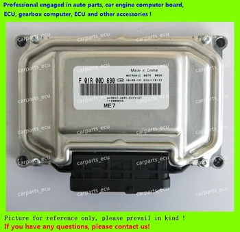 

For car engine computer board/ME7.8.8/ME17 ECU/Electronic Control Unit/F01R00D690 4A91 111000033/F01RB0