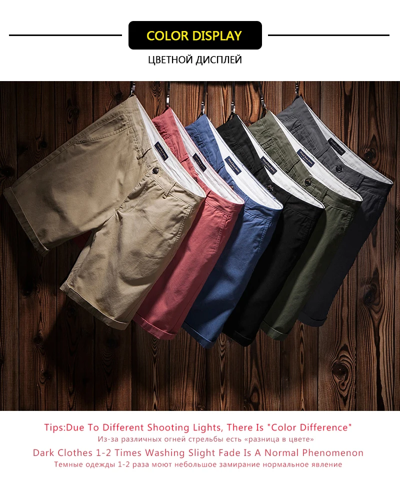 Cargo Shorts Men Cool Camouflage (4)