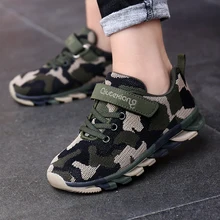 Камуфляжные детские кроссовки для мальчиков и девочек, спортивная обувь, летняя дышащая сетчатая беговая Обувь, Детские уличные армейские зеленые кроссовки