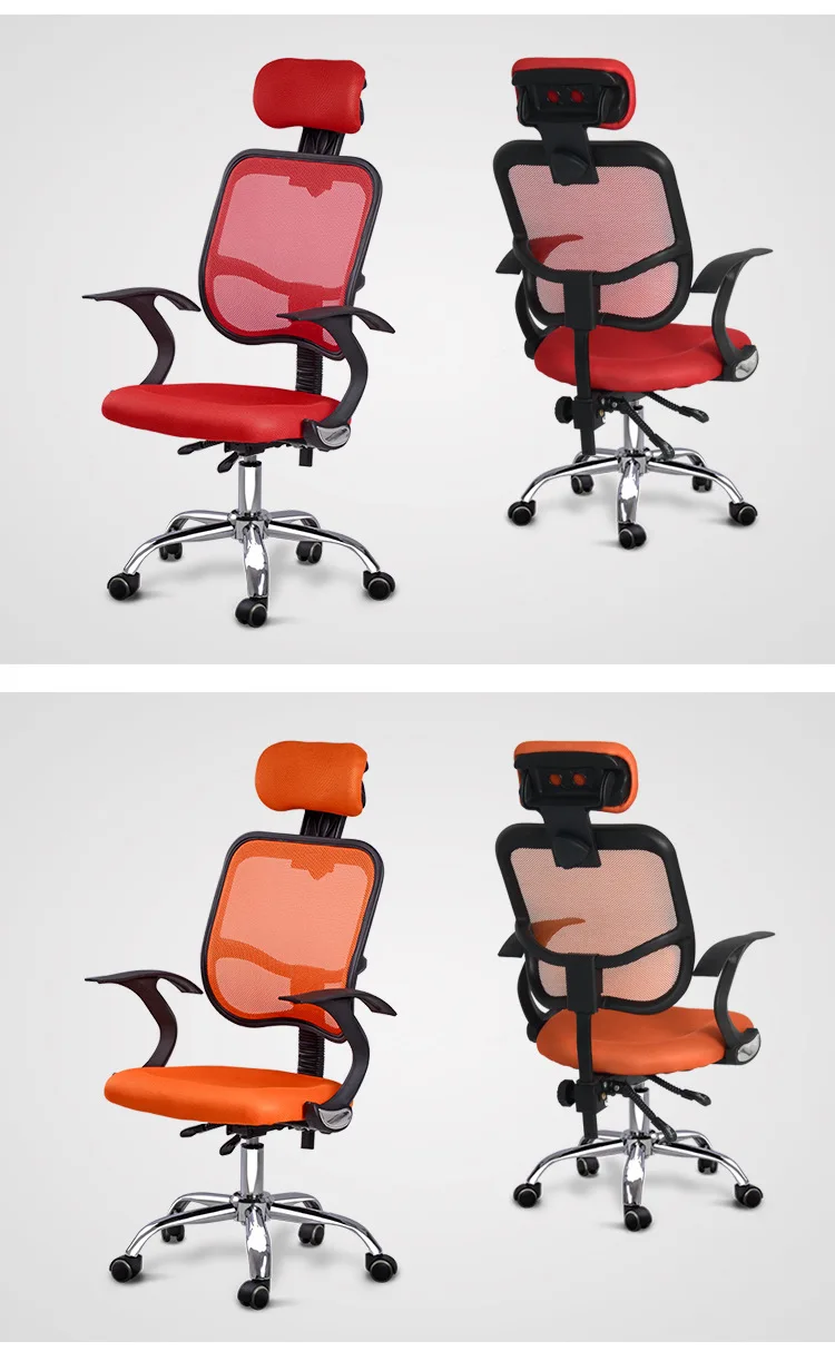 Офисный стул, офисная мебель, коммерческая мебель, подъемный поворотный стул, компьютерный стул, сетчатый, эргономичный, кресло, опт, Новинка