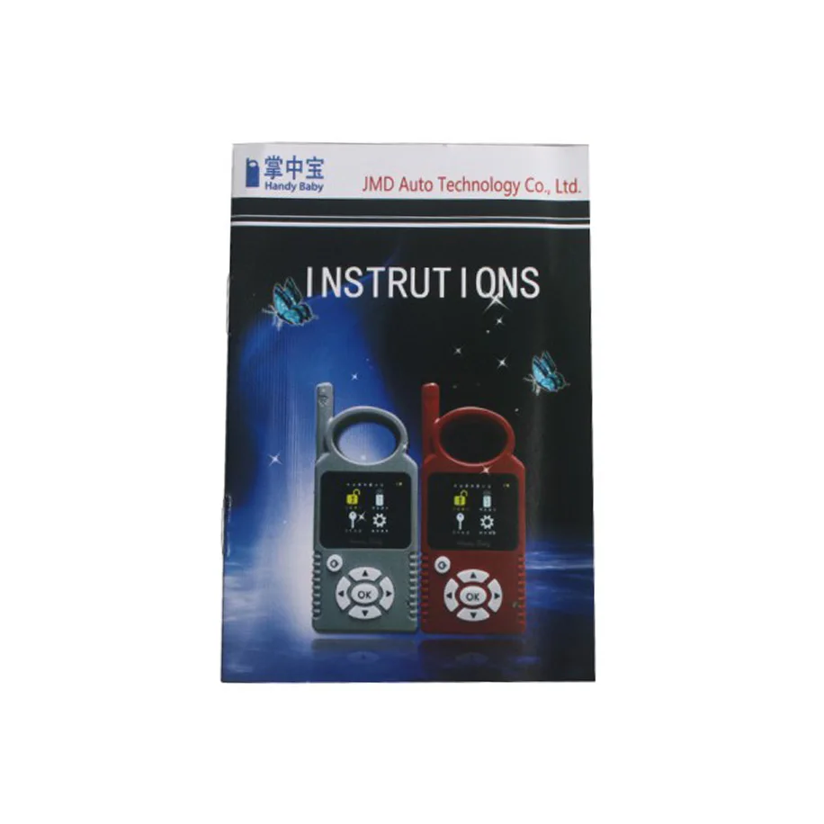 cbay-hand-held-auto-key-programmer-update-5