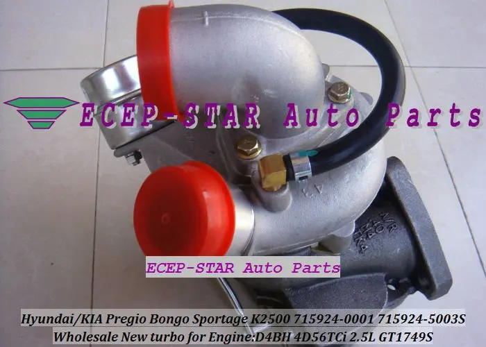 Турбо GT1749S 715924 0001 28200 42610 для KIA Pregio Bongo Sportage K2500 HYUNDAI 1 тонный грузовик H 100 автобус D4BH