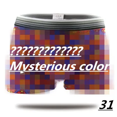 2023 Fashion Silk Underwear Men Lovely Cartoon Print Man Boxers Homme Comfortable Underpants Soft Breathable Male Panties 30pcs
