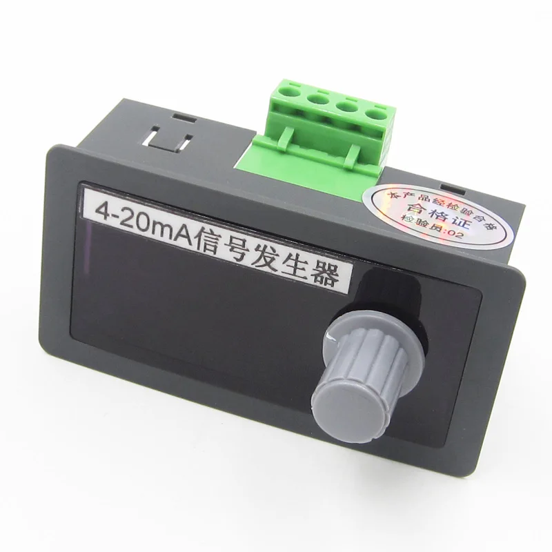 DC 12V 24V 4-20mA Signal Source Signal Generator Constant Current Source 0.01mA 4 (2)