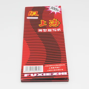 

100pcs/box 38K Red Carbon Stencil Transfer Paper Double Sided Hand Pro Copier Tracing Hectograph Repro 22x8.5cm