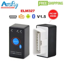hot mini ELM327 Bluetooth V1.5 KINGBOLEN Power Switch 16Pin OBD2 Code Reader ELM 327 Diagnostic tool with chip PIC18F25K80
