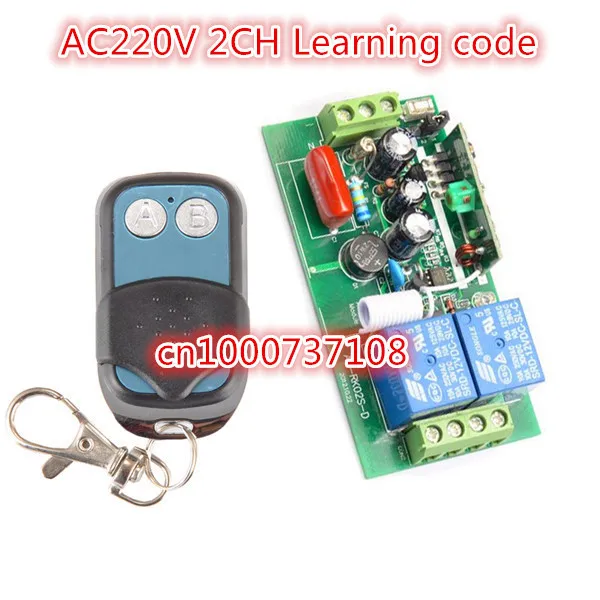 RF wireless remote control system AC220V 2CH Smart home control Receiver & Transmitter RF radio remote control