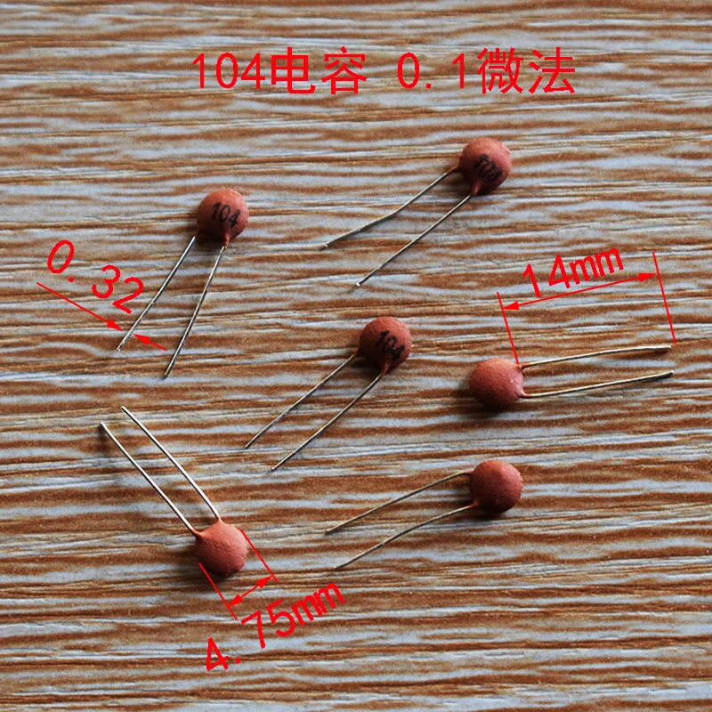 104dianrong_sizeDSC_0903