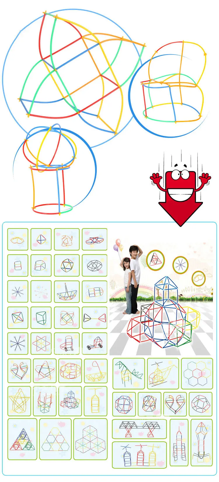 3081468677_1245217413