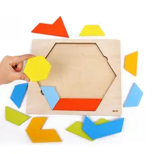 Деревянные Геометрические головоломки доска форма Развивающий Пазл обучающие игрушки для малышей Juguetes Brinquedos YH0644H