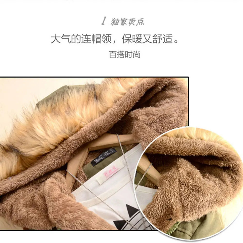 Wmswjh осень зима корейский Средний длинный участок хлопчатобумажная стеганая одежда женская большой меховой воротник пальто свободная Толстая куртка WS37