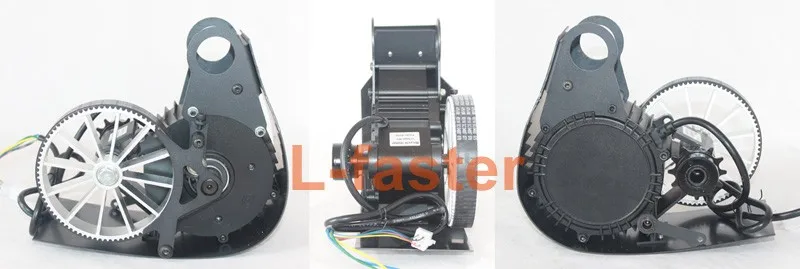 electric bicycle mid-drive 450W motor kit -5-a