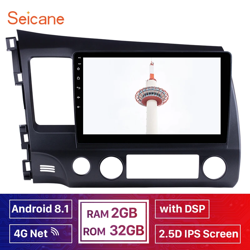 Seicane ips DSP Android 8,1 4G Автомобильный Радио стерео Мультимедийный плеер gps для 2006 2007 2008-2011 Honda Civic с оперативной памятью 4 Гб rom 32 Гб