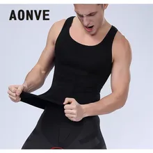 Aonve мужские, способствующие потоотделению талии тренера Cincher Fajas Корсеты эластичный облегает корректирует область живота Hombre Body Shapers Straitjacket