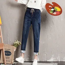 Свободный, в Корейском стиле прямые джинсы-шаровары Femme, большие размеры, Feminino, XL-5XL, потертые джинсы с эластичной резинкой на талии, длина по щиколотку