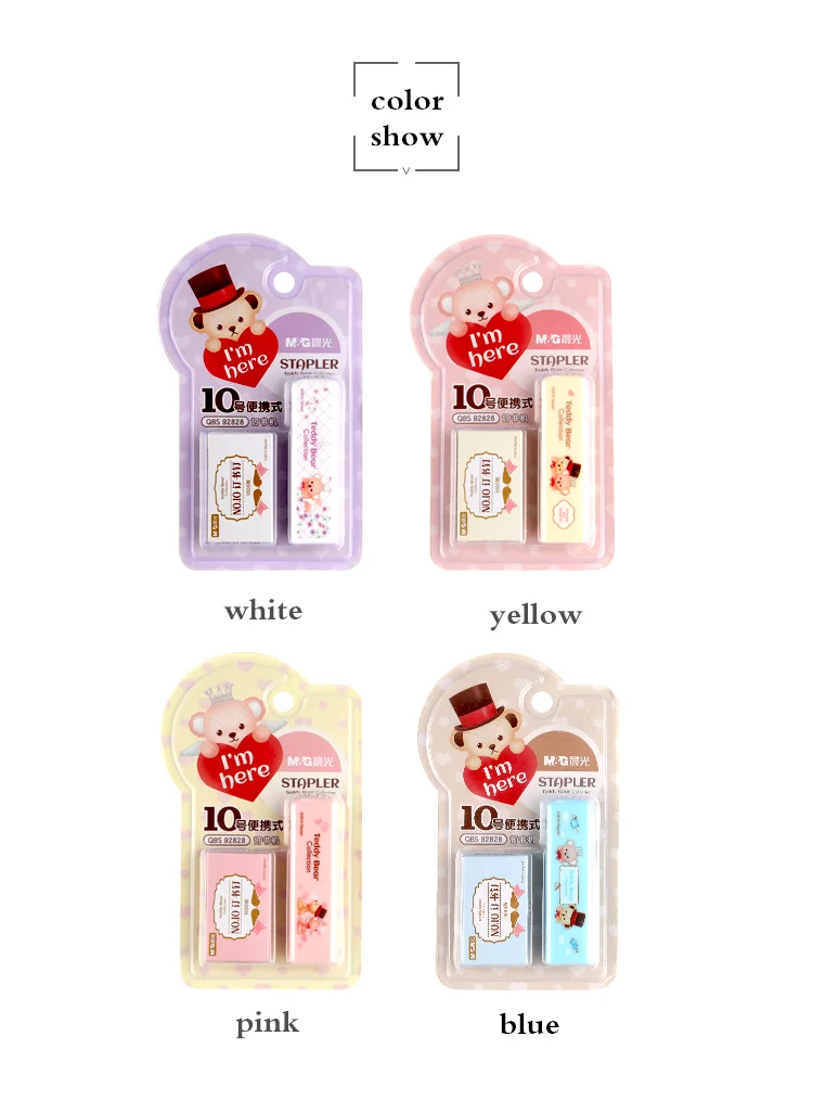 QBS92828 (5)_