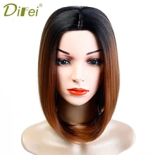 DIFEI синтетический боб парик Омбре блонд прямые волосы парики для черных женщин боковая часть два красочные Омбре термостойкие парики