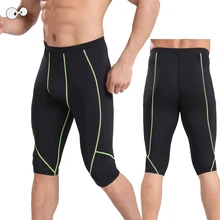 Мужские Компрессионные шорты, быстросохнущие колготки, базовый слой, спортивные, для спортзала, фитнеса, упражнений, бега, для улицы, футбола, короткие леггинсы