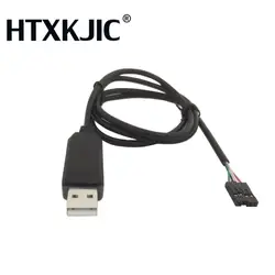 1 шт. PL2303 PL2303HX USB к UART TTL кабель модуль 4 P 4 PIN RS232 конвертер 100 шт./лот
