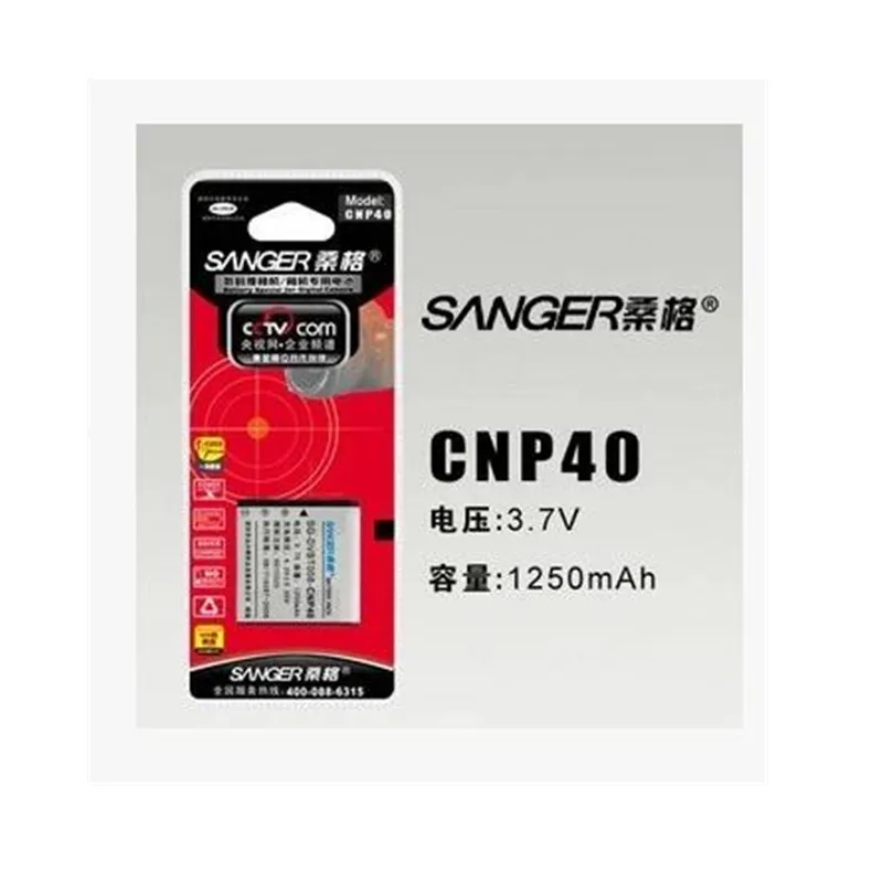 NP-40 CNP-40 CNP 40 CNP40 аккумуляторная батарея для цифровых фотоаппаратов для объектива с оптическими зумом Casio EX-Z30 Z40 Z50 Z55 Z57 Z750 EX-P505 P600 P700 PM200